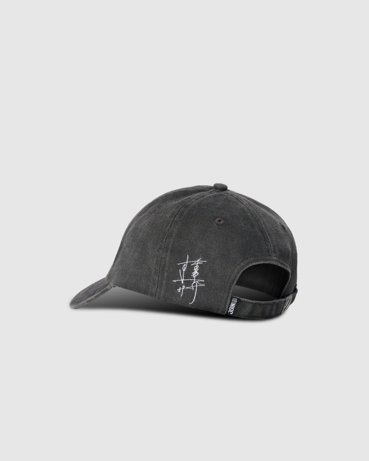 TEAMJOINED x H Dad Hat (Washed Black)
