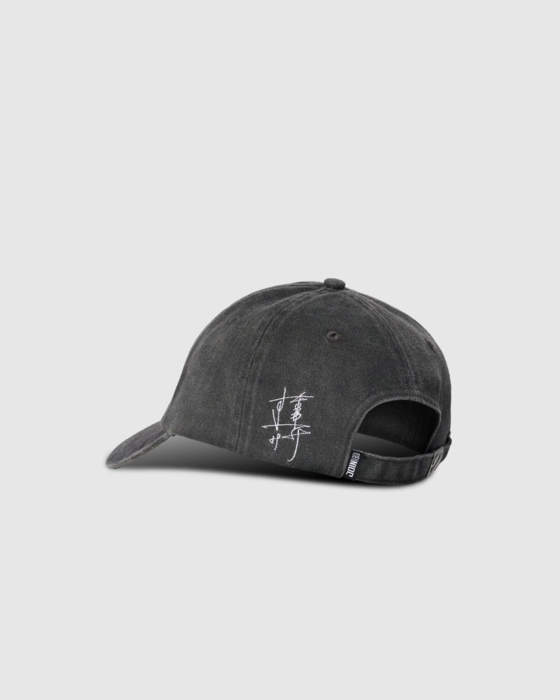 TEAMJOINED x H Dad Hat (Washed Black)