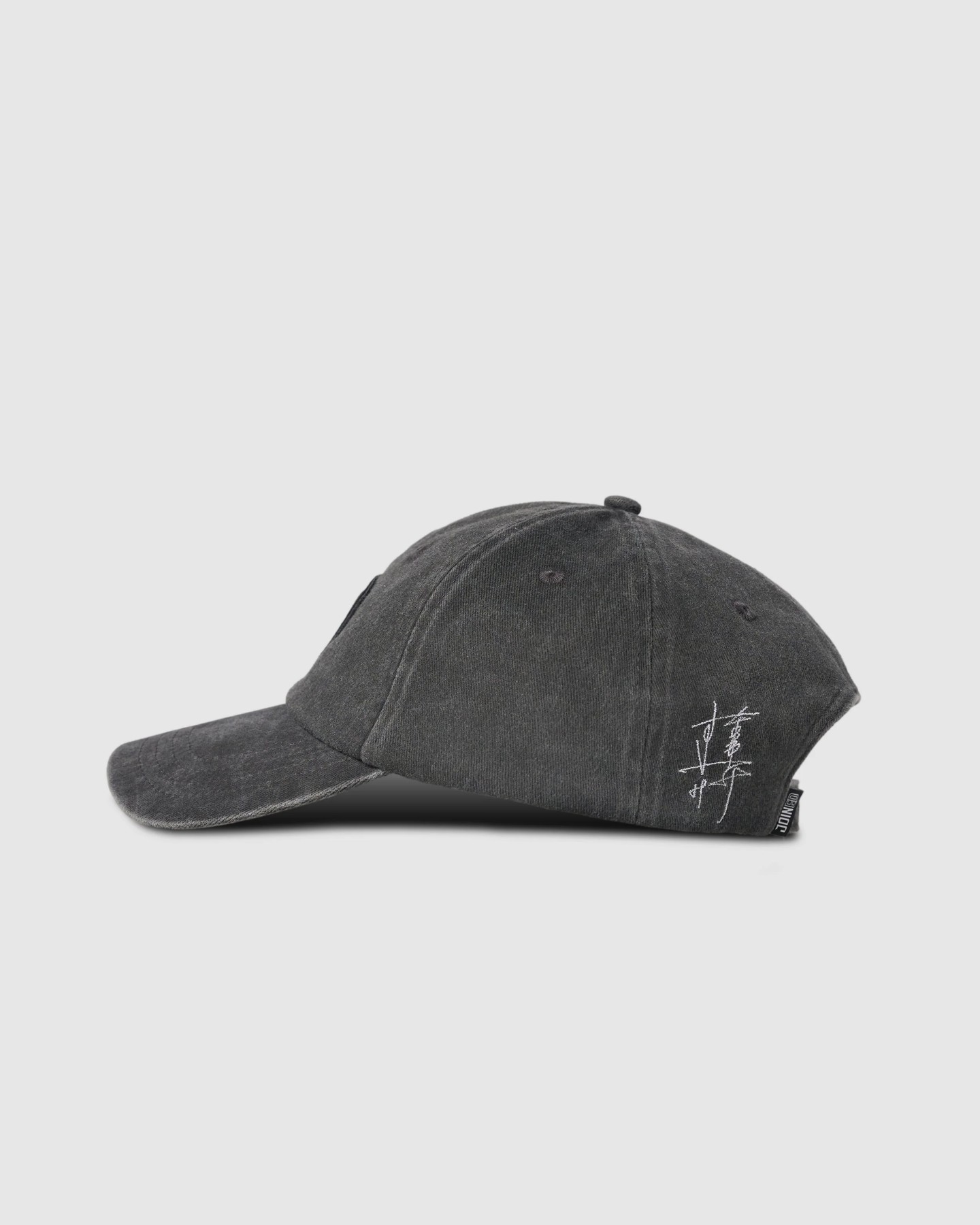 TEAMJOINED x H Dad Hat (Washed Black)
